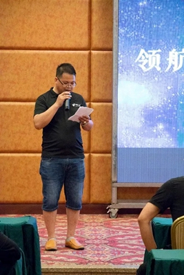 领航新征程·聚势赢未来│铭师门窗5.0新品发布会之经营我有道(二) 领航新征程·聚势赢未来│铭师门窗5.0新品发布会之经营我有道(二)