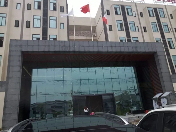 希格玛与国美旗下美窝装饰正式达成合作！