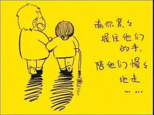 顶吉智能锁:有智能锁,心安,方为家! 顶吉智能锁:有智能锁,心安,方为家!