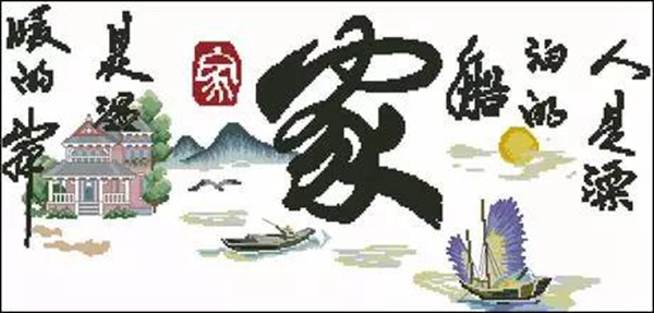 顶吉智能锁:有智能锁,心安,方为家! 顶吉智能锁:有智能锁,心安,方为家!