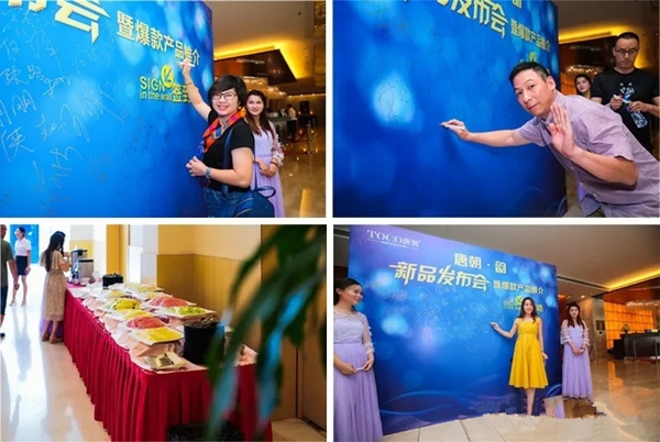 唐朝楼梯&全屋实木定制:唐朝家人共襄盛举 庆祝新品发布会圆满举行 唐朝楼梯&全屋实木定制:唐朝家人共襄盛举 庆祝新品发布会圆满举行