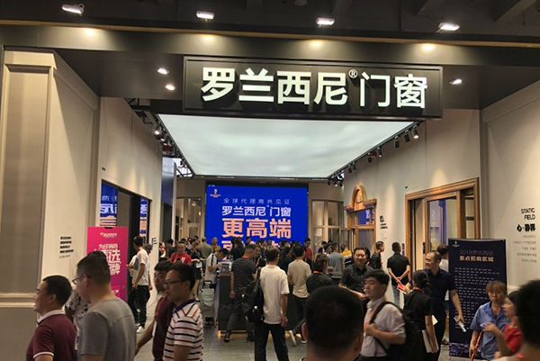 2018中国建博会（广州）| 罗兰西尼门窗高端定制带你静享生活