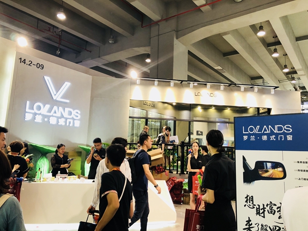 中国建博会20周年现场直击|罗兰德式熊林冲:成就德式门窗先驱者 中国建博会20周年现场直击|罗兰德式熊林冲:成就德式门窗先驱者
