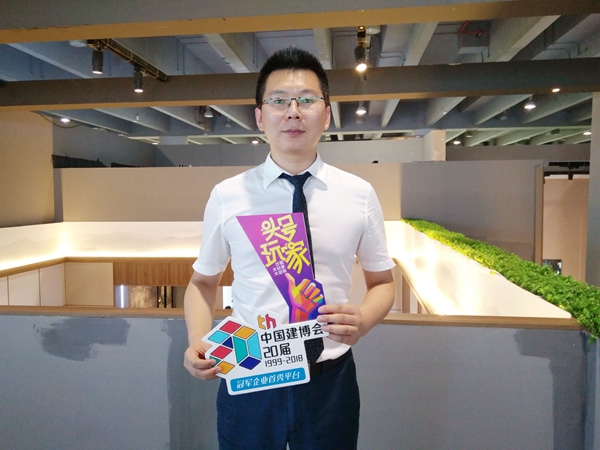 中国建博会20周年现场直击 | 卡诺亚吕少帅:每个人心中都有一个烟雨江南 中国建博会20周年现场直击 | 卡诺亚吕少帅:每个人心中都有一个烟雨江南