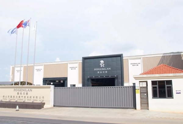 佛山建材进驻休斯顿体验馆，罗格尼兰布局全球市场