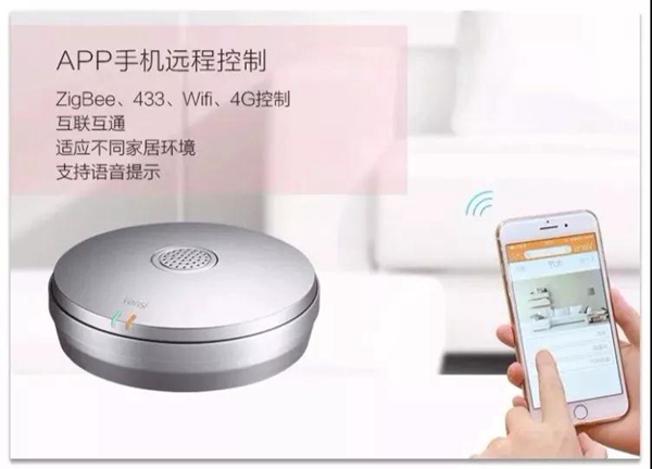 威士丹利智能：抵挡赖床诱惑还原健康生活