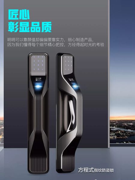 六孚再获殊荣中国建博会葵花奖“安全质量奖”