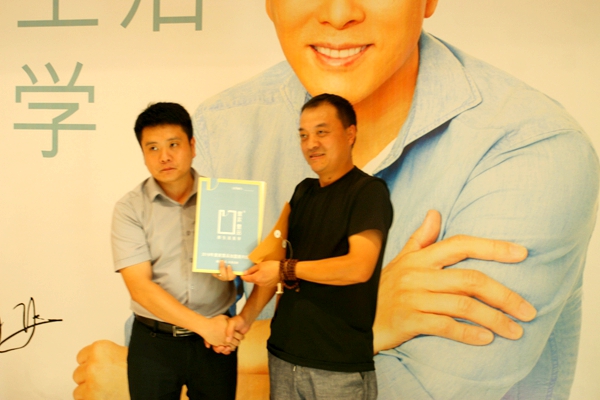 壹家壹品正式签约甄子丹夫妇,再创品牌新高度! 壹家壹品正式签约甄子丹夫妇,再创品牌新高度!