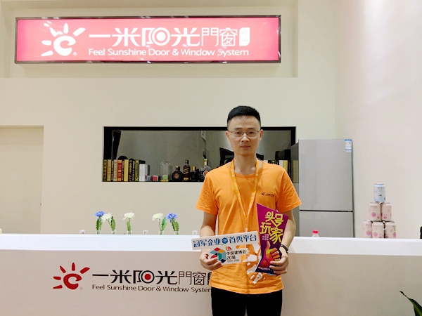 中国建博会20周年现场直击 | 一米阳光门窗钱伟鹏：强深化，重设计