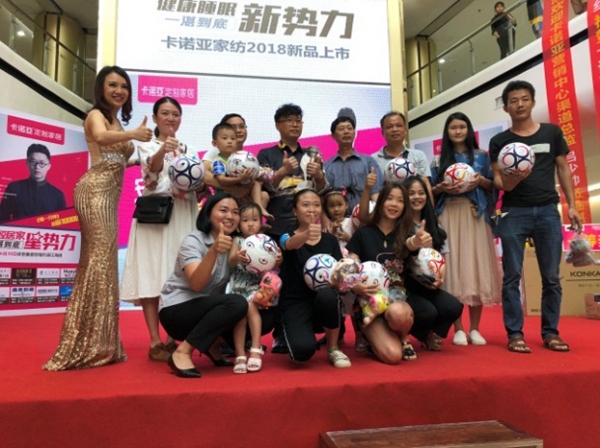 一湛到底 | 卡诺亚安醛居家星势力•湛江站携徐誉滕6月30日引爆粤西市场