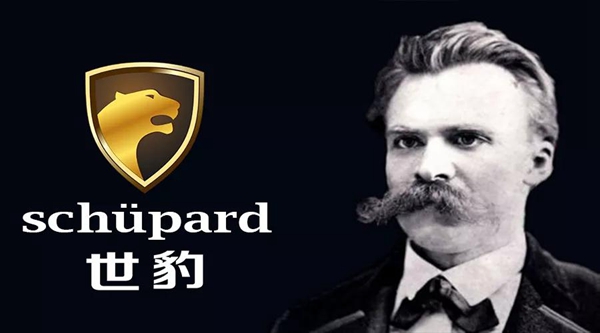 世豹门窗喜获金楹奖“十大领军品牌”和“家具定制匠心企业”两项大奖！