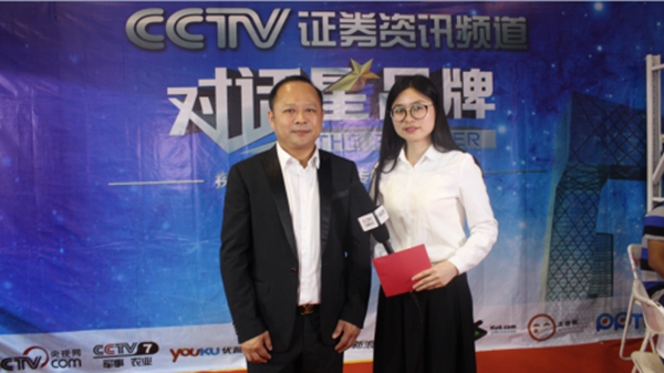 CCTV对话星品牌助力2018第六届上海楼梯展