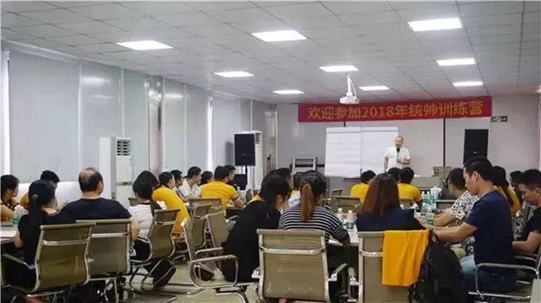 安格尔门窗2018年“统帅训练营”热血进行中
