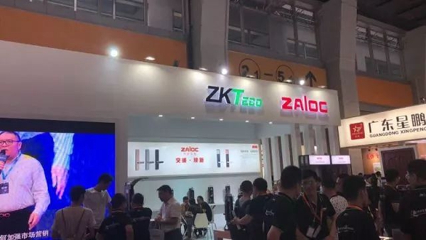 中安乐客全新人脸识别锁震撼来袭 中安乐客全新人脸识别锁震撼来袭