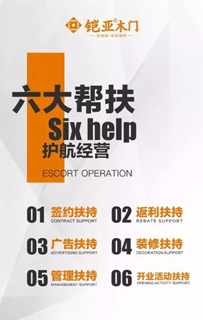 破传统 造不凡| 迎战中国（贵阳）建博会，铠亚蓄势待发