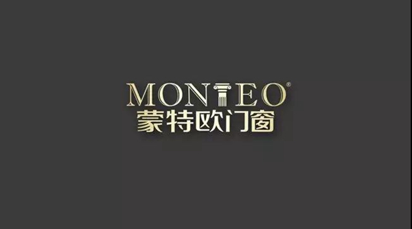 【蒙特欧门窗】为家人选择一道隔音防噪好的门窗有助健康成长