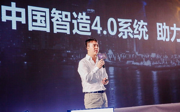 让设计拥抱生活——2018第七届中国木门产品大会在广州举行