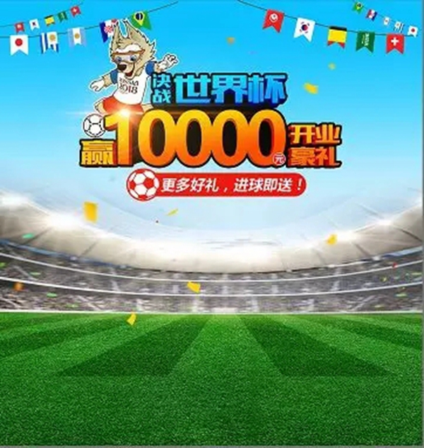 2018中国建博会（广州）丨建博会即将开幕，伊仕利家居亮点抢先看！