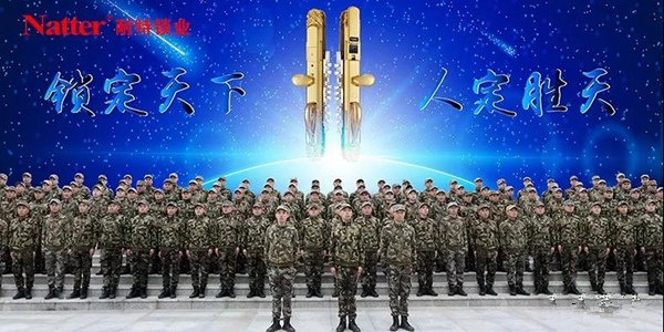 2018中国建博会（广州）| 耐特锁业破局突围