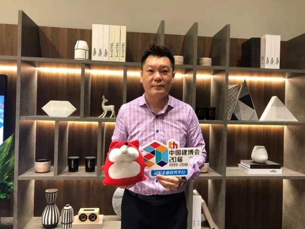 2018中国建博会(广州)|我们在这里给您拜年啦! 2018中国建博会(广州)|我们在这里给您拜年啦!
