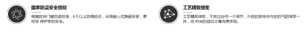 佰威国际门窗加盟＿门窗加盟商需要怎样的新思维