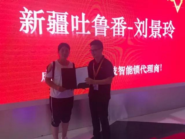 2018年中国建博会（广州）| 箭牌智能锁成功崭露峥嵘