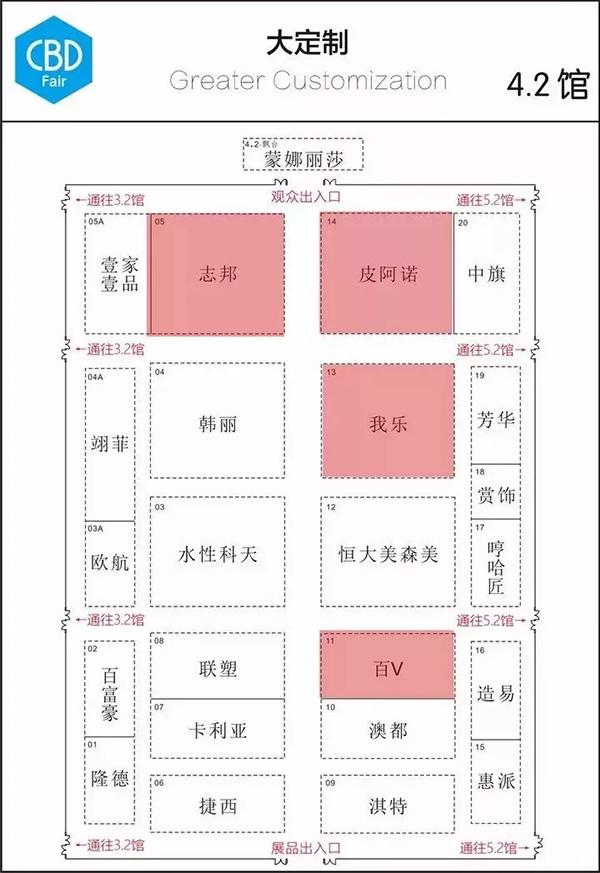 2018中国建博会（广州）| 最全观展攻略，拿走不谢！
