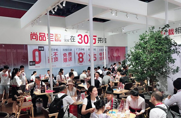2018中国建博会(广州)| 尚品宅配以大数据打造智慧门店 2018中国建博会(广州)| 尚品宅配以大数据打造智慧门店