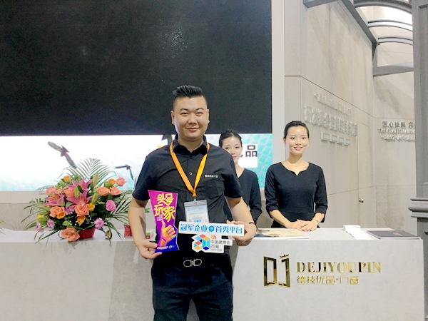 中国建博会20周年现场直击 | 德技优品门窗吴文杨:品牌重在价值 中国建博会20周年现场直击 | 德技优品门窗吴文杨:品牌重在价值