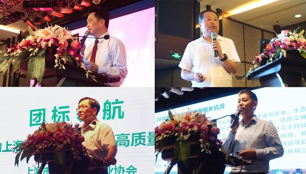 世豹门窗喜获金楹奖“十大领军品牌”和“家具定制匠心企业”两项大奖！