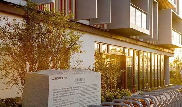 森鹰窗业参加2018年中国零能耗建筑学术论坛