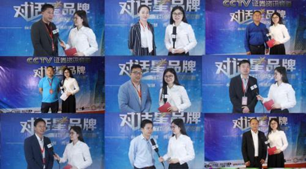 2018第六届上海楼梯展圆满落幕，众多品牌助力中国楼梯行业迈向新征程！
