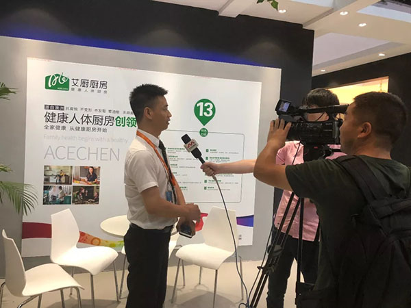 2018中国建博会(广州)| 艾厨亮剑出征建博会,尽显大牌风采! 2018中国建博会(广州)| 艾厨亮剑出征建博会,尽显大牌风采!