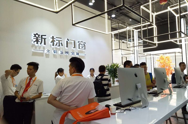 2018中国建博会(广州)| 新标定制世界舍我其谁! 2018中国建博会(广州)| 新标定制世界舍我其谁!