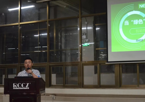 汇龙涂料 同心同行 合作共赢——汇龙携手润成创展木业举办"油改水"技改交流大会 汇龙涂料 同心同行 合作共赢——汇龙携手润成创展木业举办"油改水"技改交流大会