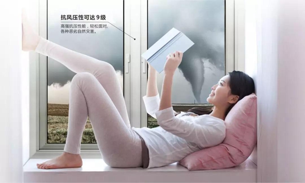 欧哲门窗实力铸就品牌，再获双大奖！