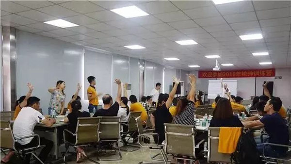 安格尔门窗2018年“统帅训练营”热血进行中