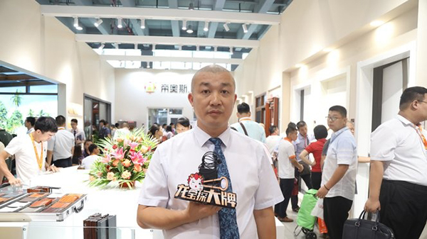 2018中国建博会（广州）| 世界的帝奥斯 帝奥斯的世界