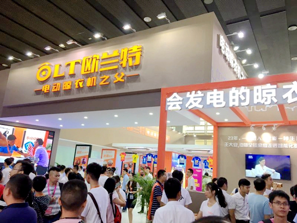 中国建博会20周年现场直击 | 欧兰特智能晾衣架：领跑智能晾衣架