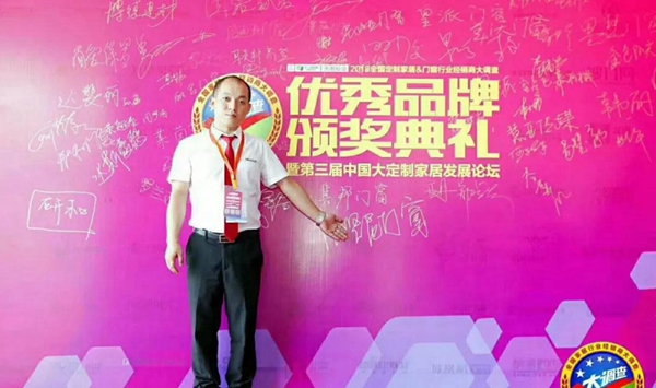 法坚尼门窗第二十届建博会精彩回顾