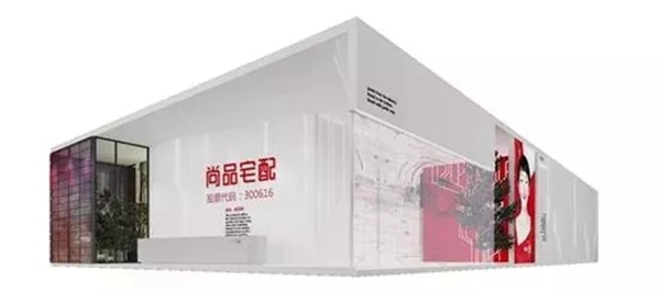 2018中国建博会(广州)| 大牌动作抢先看! 2018中国建博会(广州)| 大牌动作抢先看!