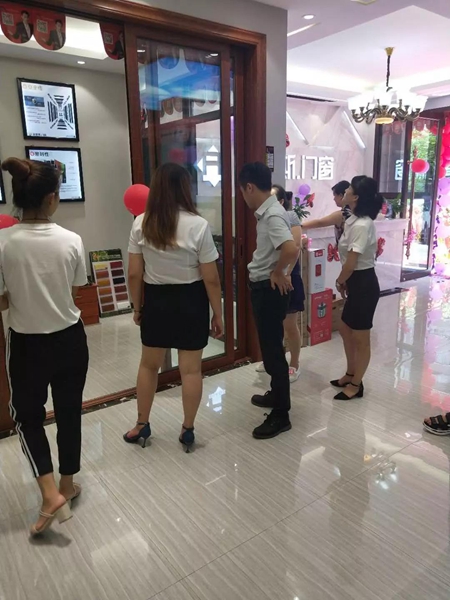 帝奥斯涪陵专卖店盛大开业！