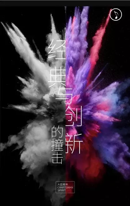 2018中国建博会(广州) | KEA祥兴家居五金带您领略经典与创新的撞击 2018中国建博会(广州) | KEA祥兴家居五金带您领略经典与创新的撞击