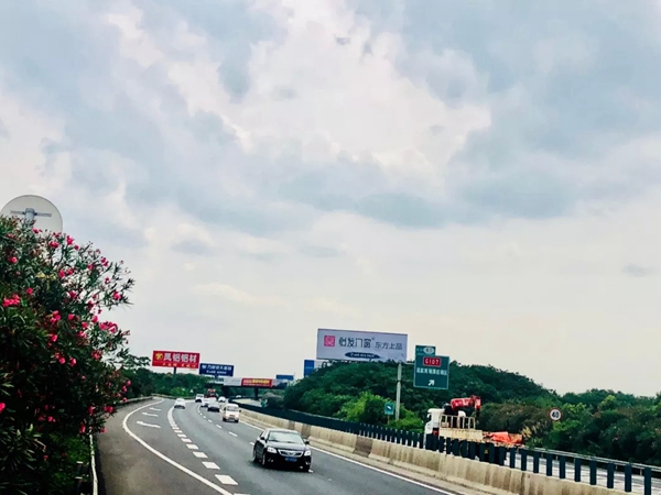 怡发门窗又一轮高炮广告全新上线,品牌魅力闪耀湖南大地! 怡发门窗又一轮高炮广告全新上线,品牌魅力闪耀湖南大地!