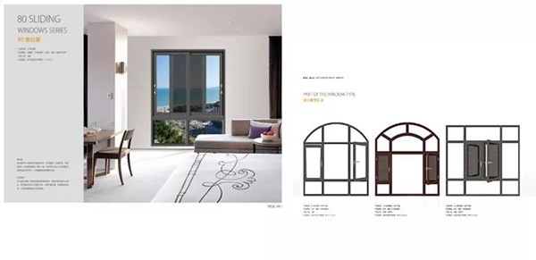 金大田整体门窗,彰显个性,领略非凡! 金大田整体门窗,彰显个性,领略非凡!