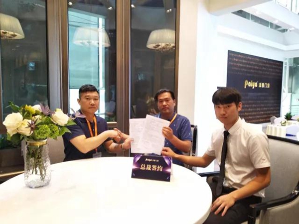 派雅门窗第二十届中国建博会（广州）完美收官！