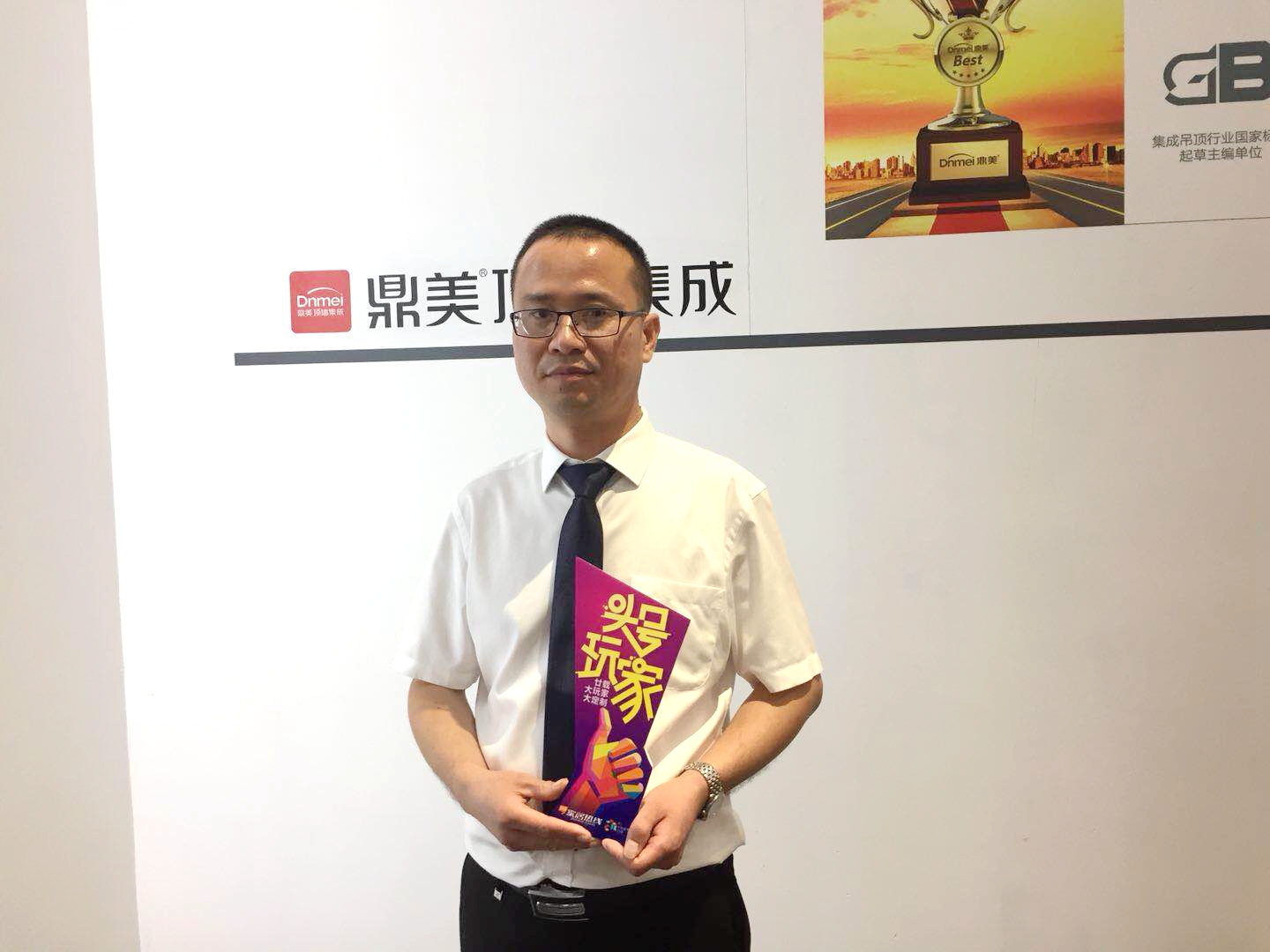 中国建博会20周年现场直击丨鼎美顶墙集成许龙梁:“木·初心”,心灵的魅力 中国建博会20周年现场直击丨鼎美顶墙集成许龙梁:“木·初心”,心灵的魅力