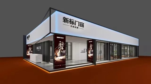 2018中国建博会(广州)| 大牌动作抢先看! 2018中国建博会(广州)| 大牌动作抢先看!