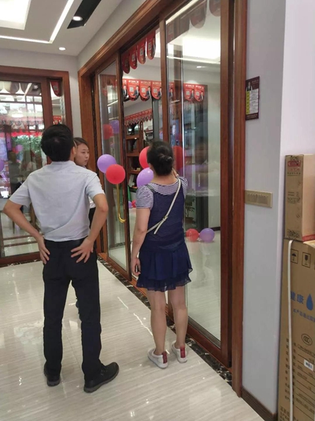 帝奥斯涪陵专卖店盛大开业！