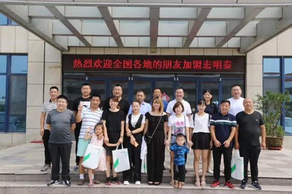 宏明泰铝包木门窗“安全环保，幸福随行”，与您踏上全新征程